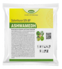 Katyayani Ashwamedh - Diafenthiuron 50 % WP 250 grams